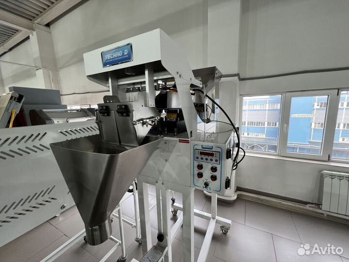 Машина для дозирования и взвешивания