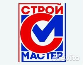 Менеджер по продажам строительных материалов