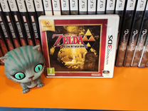 The Legend of Zelda : A Link Between Worlds 3DS