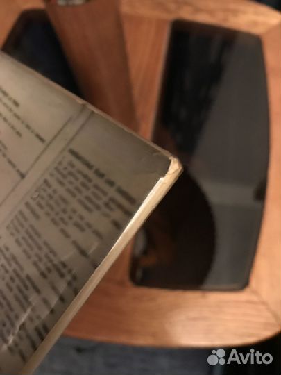 Фото В.С. Высоцкого