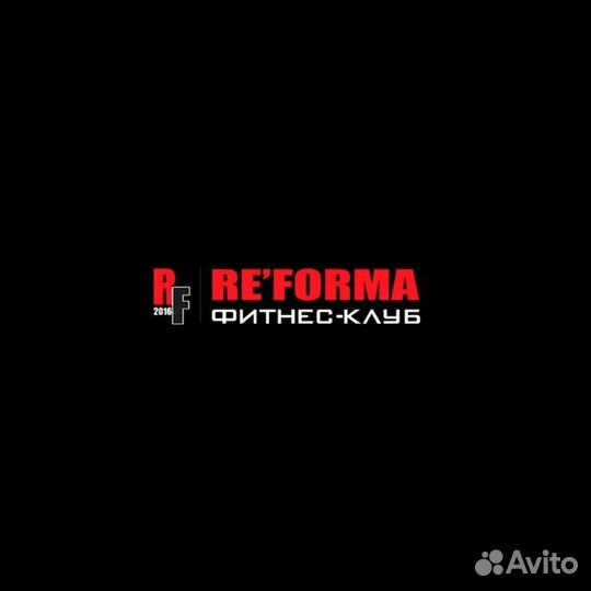 Администратор