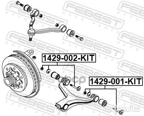 Болт с эксцентриком (ремкомплект) 1429001kit Fe