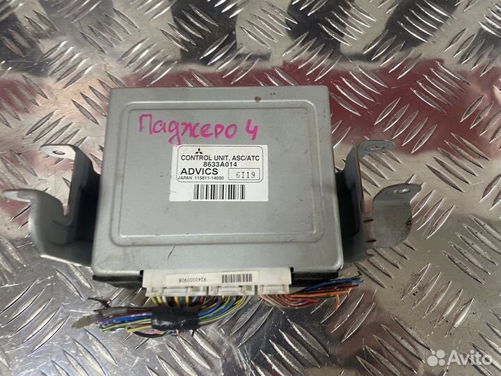 Блок управления круизом Mitsubishi Pajero 4