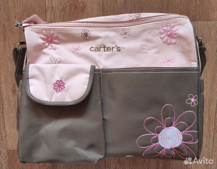 Сумка для мамы на коляску