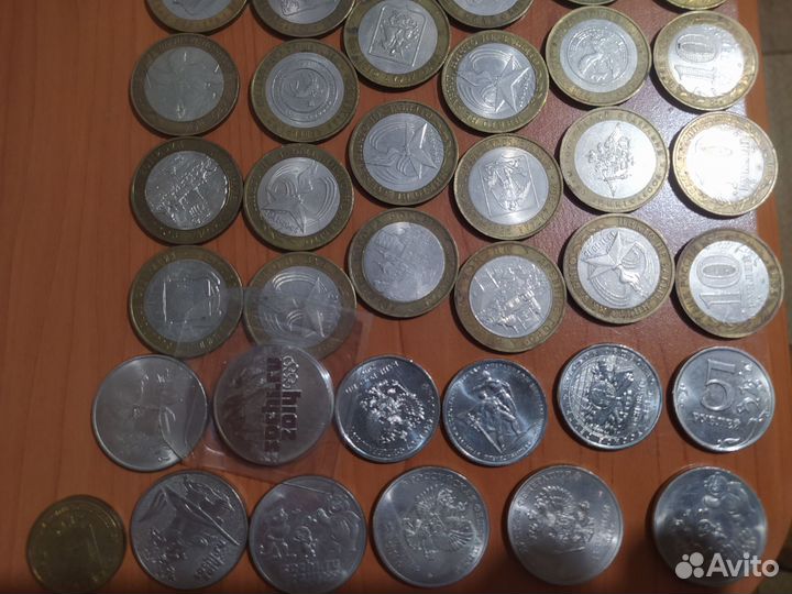 Деньги СССР 1961