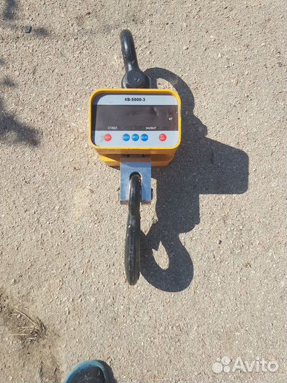 Весы крановые электронные