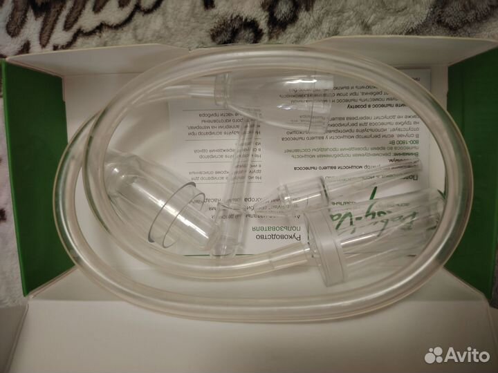 Аспиратор назальный новый