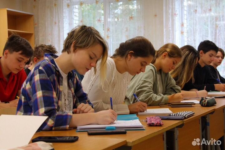 Репетитор по математике 5-7 класс