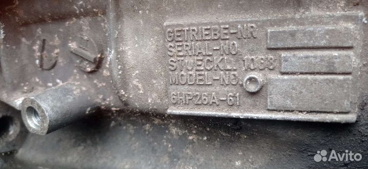 АКПП Ауди А8 Д3 (6HP-26A)