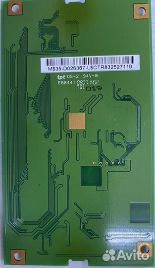 Плата для атс