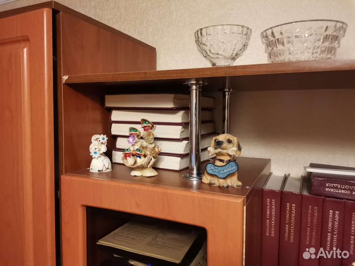 Бсэ Большая советская энциклопедия