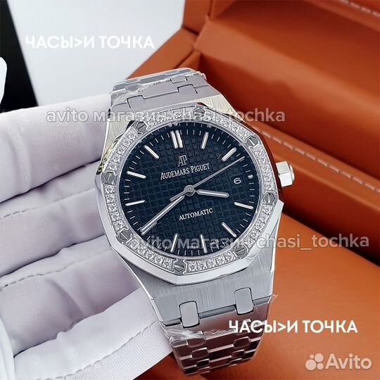 Наручные часы Audemars Piguet Royal Oak