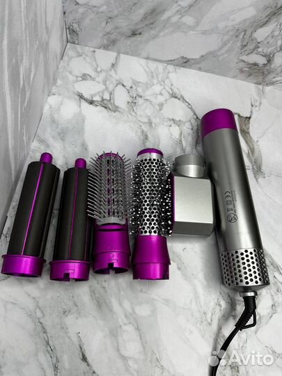 Стайлер Dyson 5 в 1