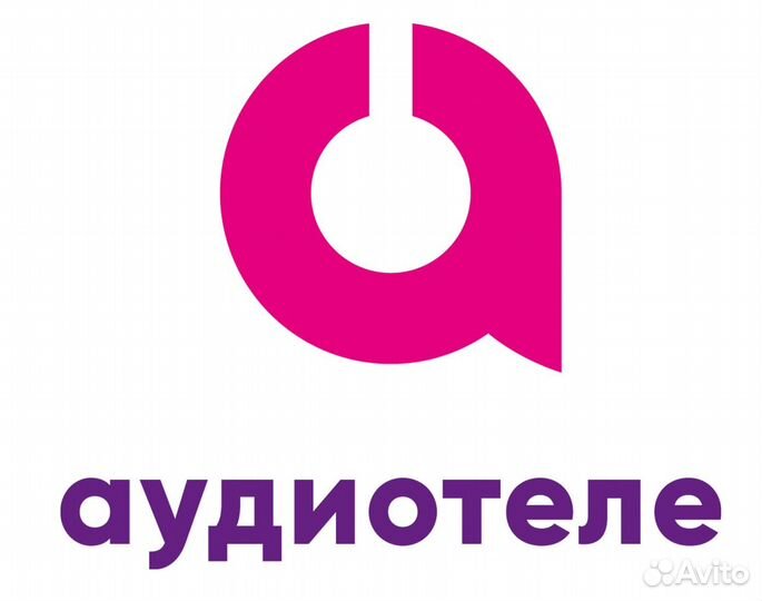 Подработка Оператор горячей линии