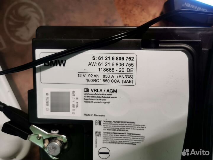 Аккумулятор AGM BMW 92Ah 850А старт\стоп