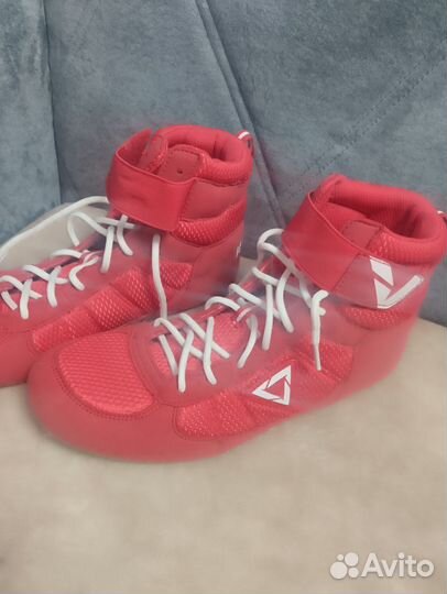 Боксерки спортивные