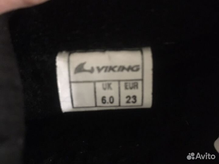 Сапожки викинг