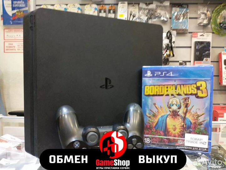 PlayStation 4 Slim (2208A)