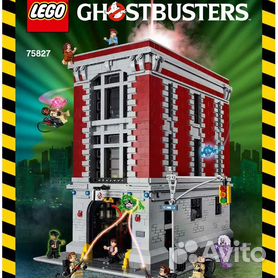 75827 ghostbusters hot sale firehouse headquarters