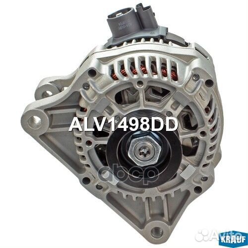 Генератор 12V 70A ALV1498DD Krauf