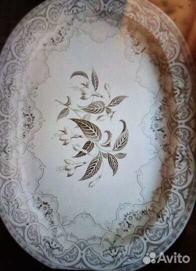 Антикварное Старинное Большое Блюдо