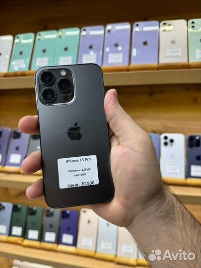 iPhone 13 Pro, 128 ГБ