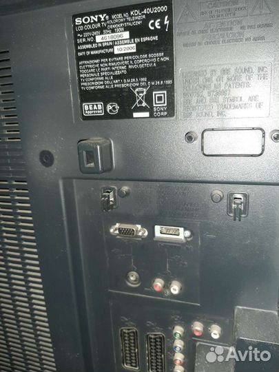 Sony KDL-40U2000