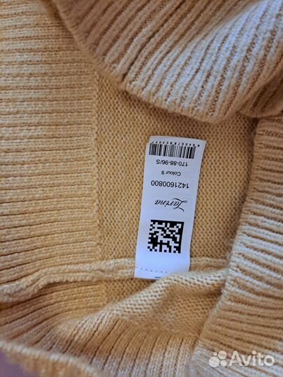 Джемпер женский новый 46-48