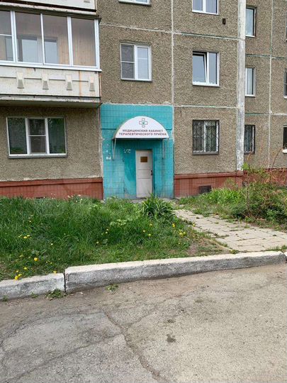 Свободного назначения, 15.4 м²