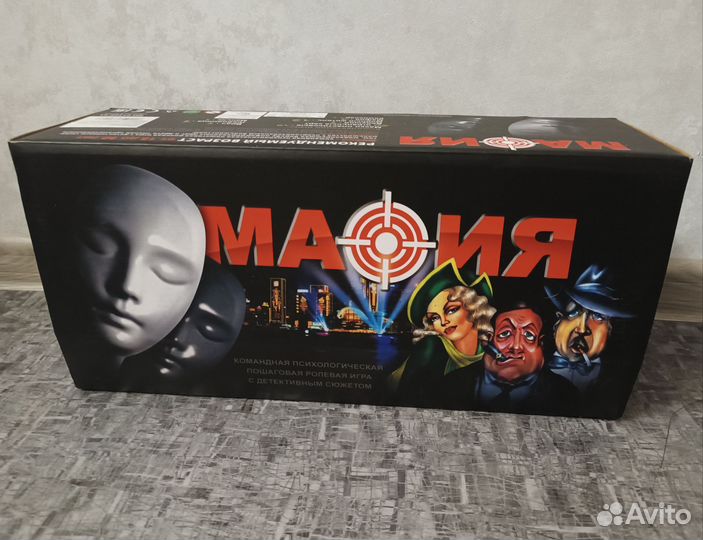 Разные новые Настольные игры