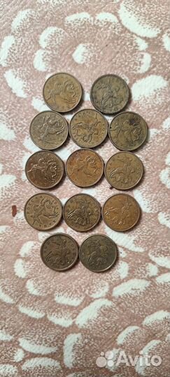 Монета 50 копеек 2006 -2007 года