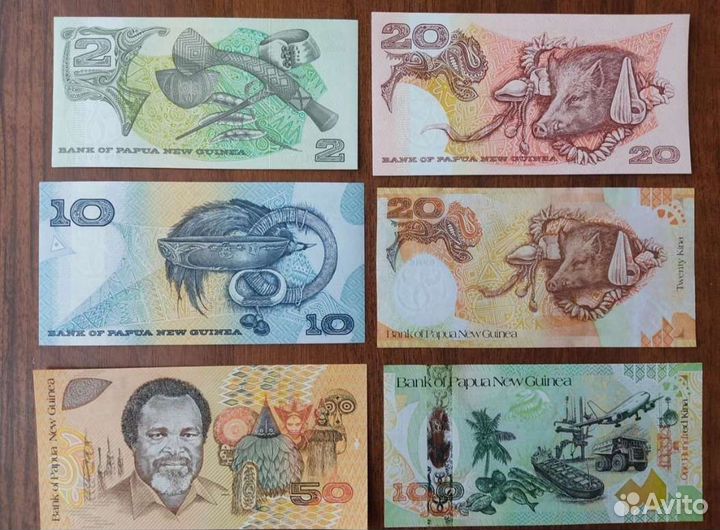 Банкноты Тринидад и Тобаго, Папуа Новая Гвинея