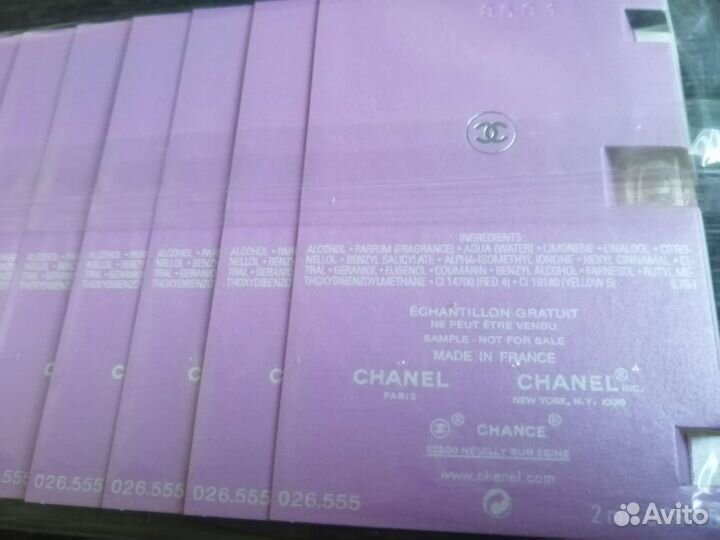 Chanel. Туалетная вода женская. Оригинал