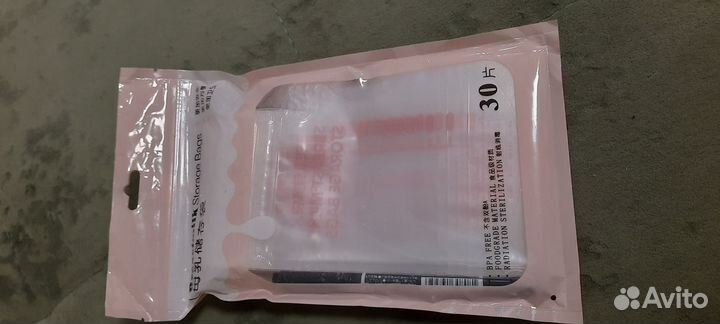 Пакеты для заморозки молока 21 шт