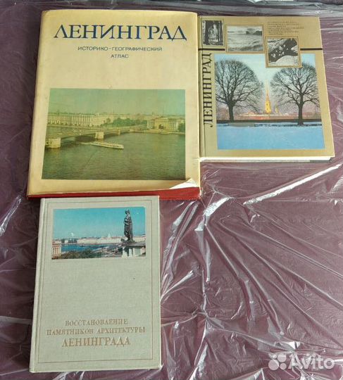 Архитектура, искусство, театр