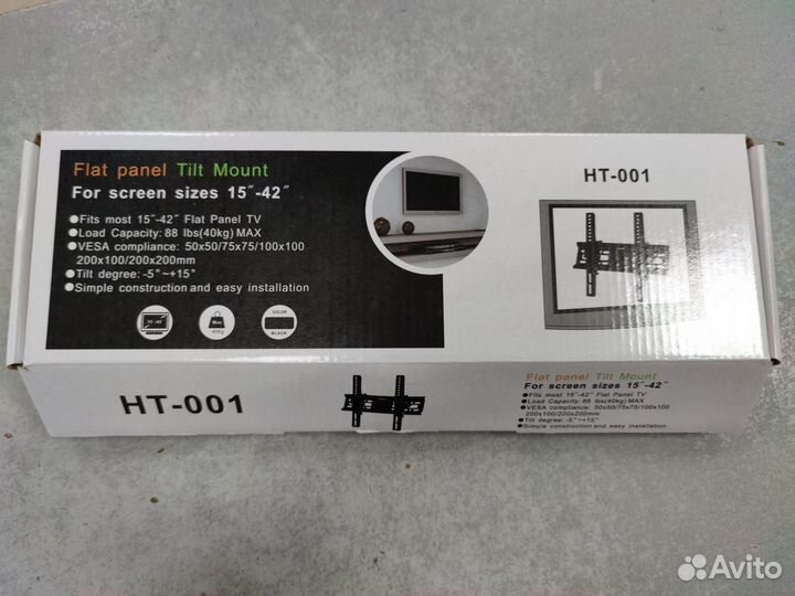 Кронштейн Для LED/LCD мониторов и телевизоров