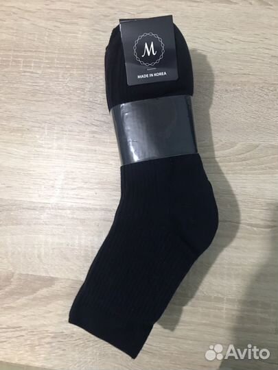 Носки мужские темно-синие Корейские 10 пар