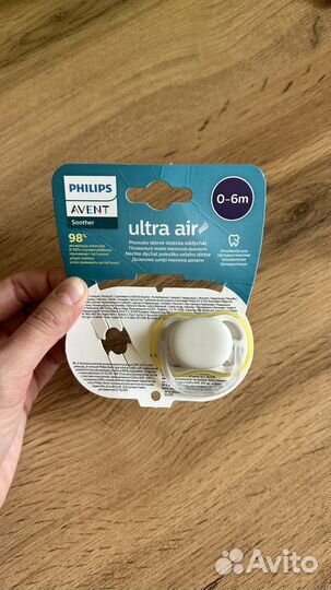 Соска philips avent ultra air
