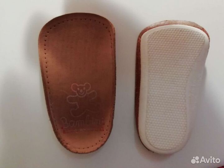 Стельки ортопедические до 23 р-ра