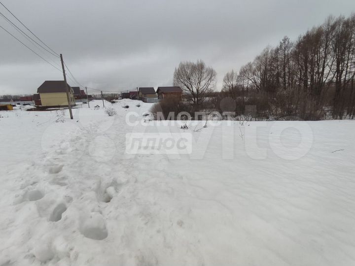 Участок 14 сот. (личное подсобное хозяйство (лпх))