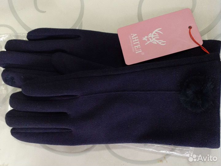 Перчатки женские новые с начесом