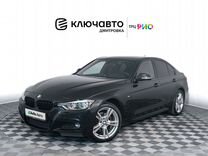 BMW 3 серия 2.0 AT, 2017, 124 121 км, с пробегом, цена 2 499 000 руб.