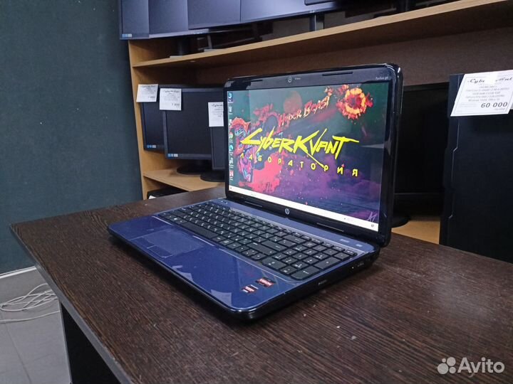 Мощный ноутбук для учебы, работы и игр 