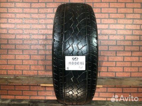 Yokohama Geolandar H/T-S G051 275/65 R17 115H