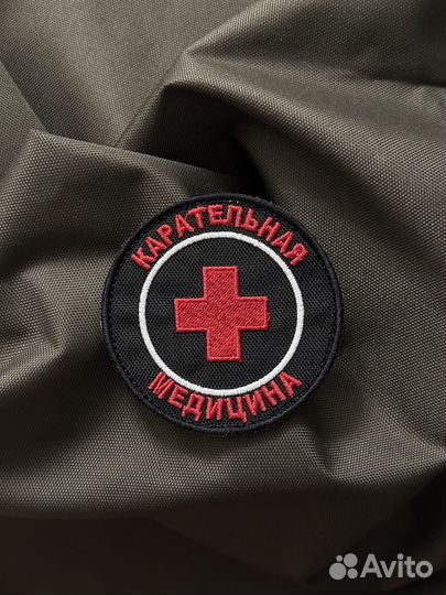 Шеврон Карательная медицина