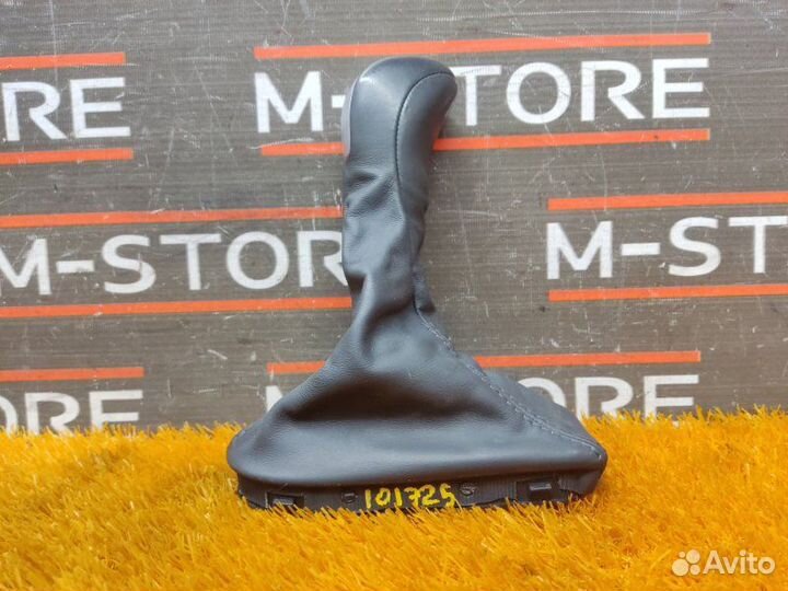 Ручка кпп Mercedes-Benz E-Class W211 272.964 2005