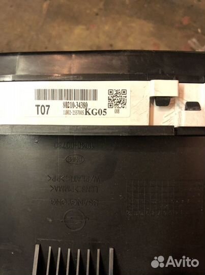 Панель приборов Ssangyong Action New