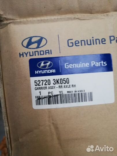 Цапфа задняя Hyundai Sonata 52720-3K050