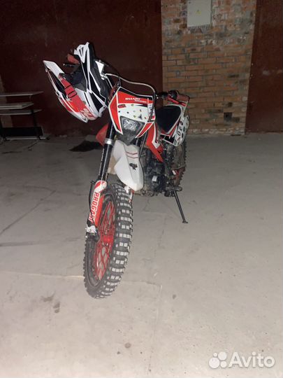 Progasi SMART Max150