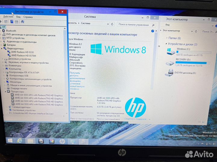 Ноутбук HP 15-d003sr